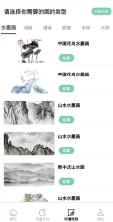 �������������°�����