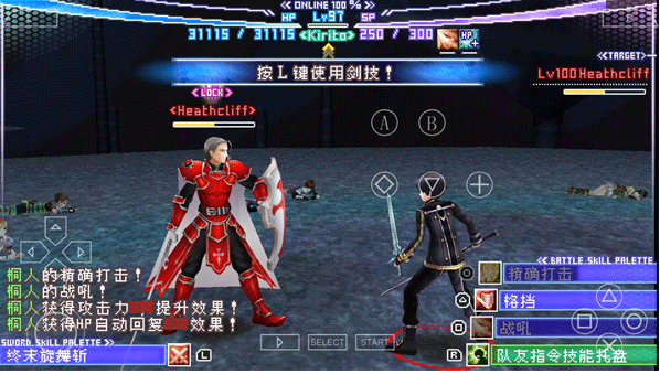 �����������޵�˲��ٷ���