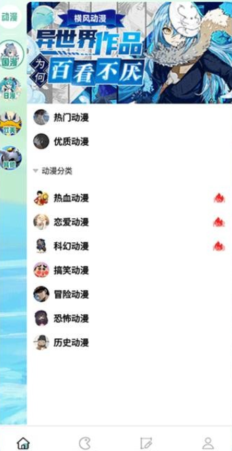 �������������°�����