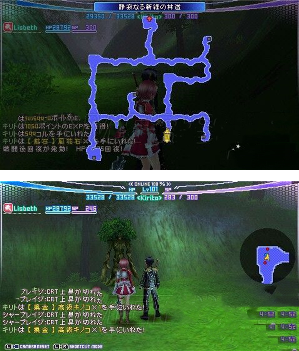 �����������޵�˲��ٷ���