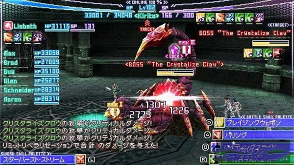 �����������޵�˲��ٷ���