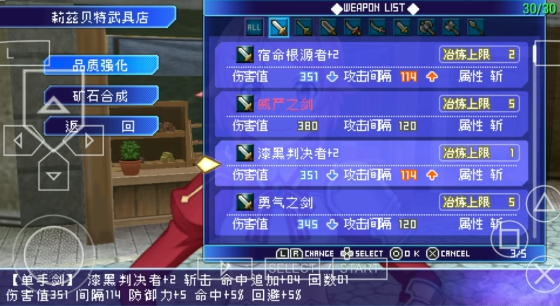 �����������޵�˲��ٷ���