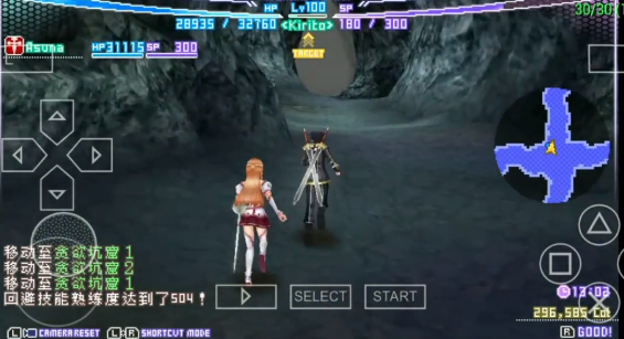 �����������޵�˲��ٷ���