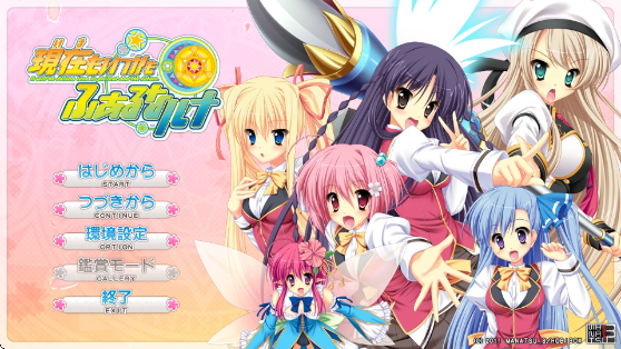 ����ܻ�����ħ���İ�����