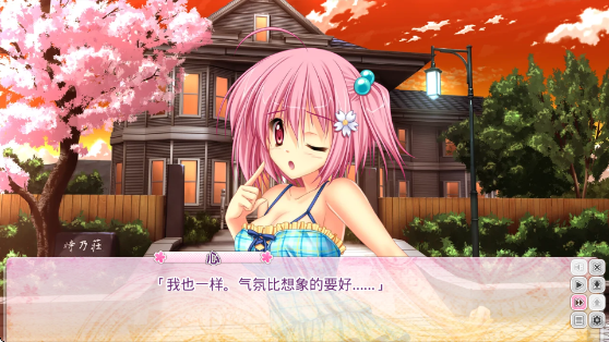 ����ܻ�����ħ���İ�����