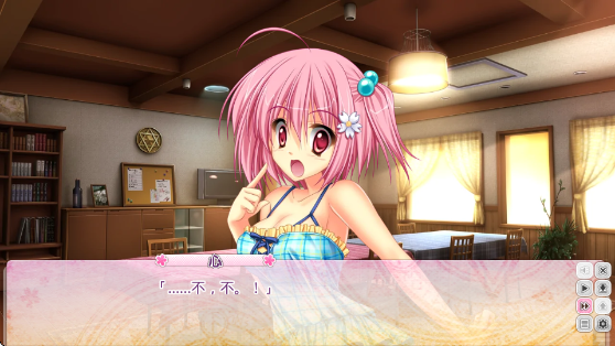 ����ܻ�����ħ���İ�����