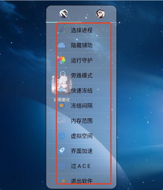 ʫ������������ذ�װ