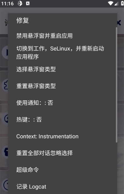 ʫ������������ذ�װ