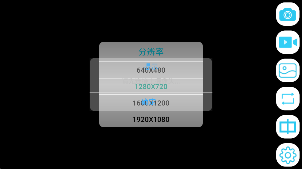 Wifi Check��������