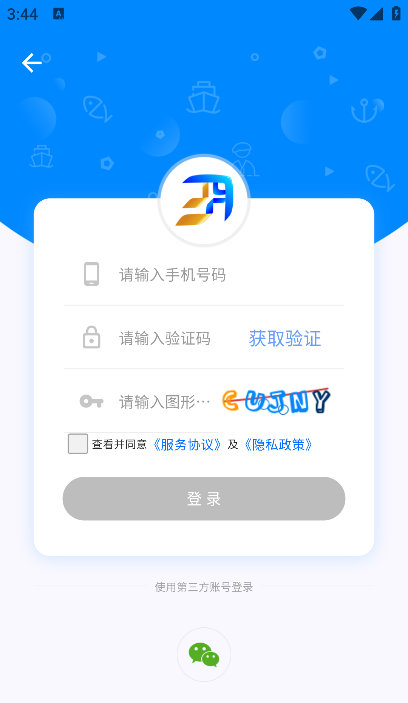 ������app�ֻ���