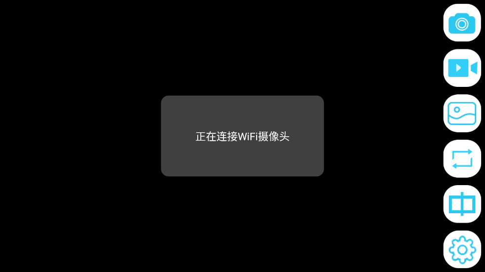 Wifi Check��������