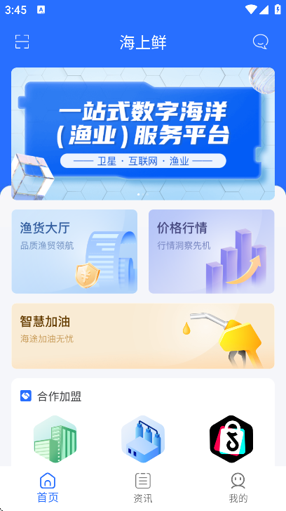 ������app�ֻ���