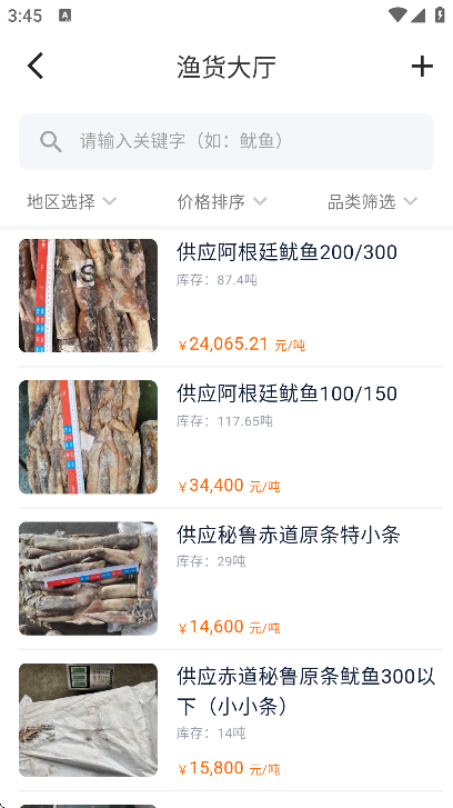 ������app�ֻ���