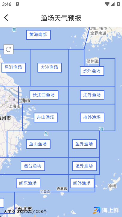 ������app�ֻ���