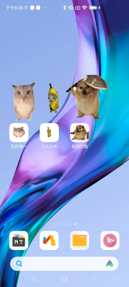 �ҵĵ�������app����