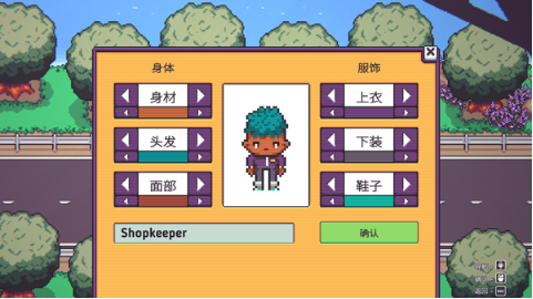 ����۳����ռ����°�����