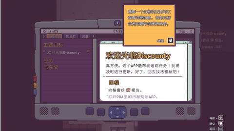 ����۳����ռ����°�����