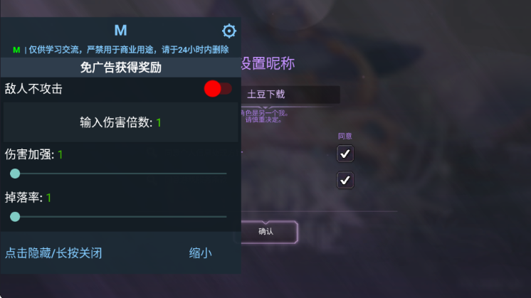 ħ����Ů���ɼ���Ϸ