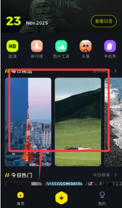 ֽ����ֽ��׿������