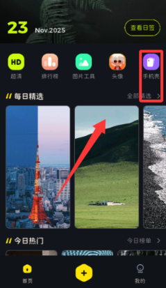 ֽ����ֽ��׿������