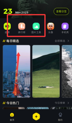 ֽ����ֽ��׿������