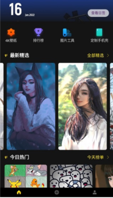 ֽ����ֽ��׿������