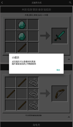 �ҵ�����ϳɱ���ȫ�ֻ�������