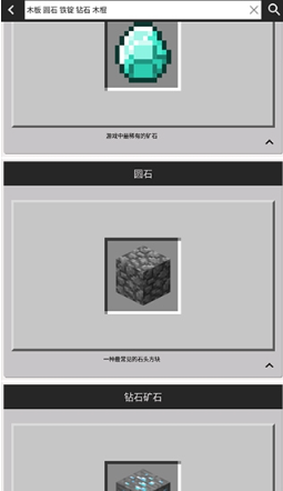 �ҵ�����ϳɱ���ȫ�ֻ�������