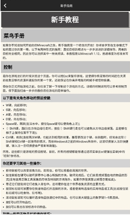 �ҵ�����ϳɱ���ȫ�ֻ�������