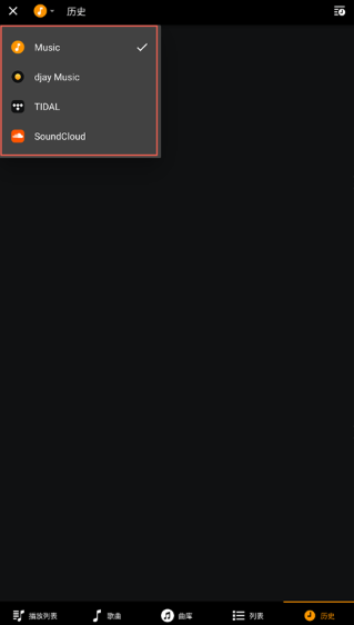 djay������Ѱ�