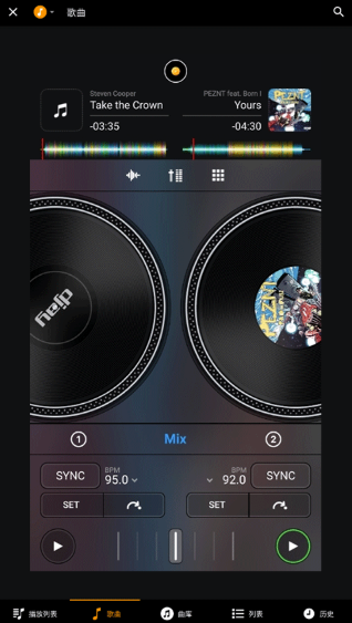 djay������Ѱ�