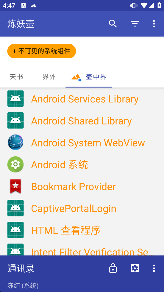 �����������app����