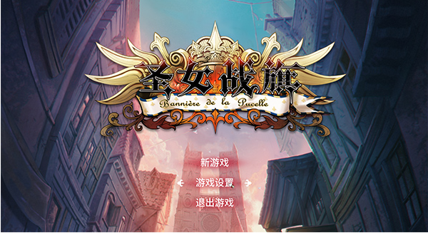 ʥŮս�����°�