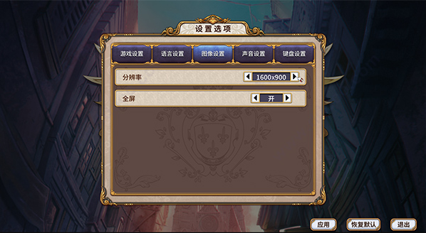 ʥŮս�����°�