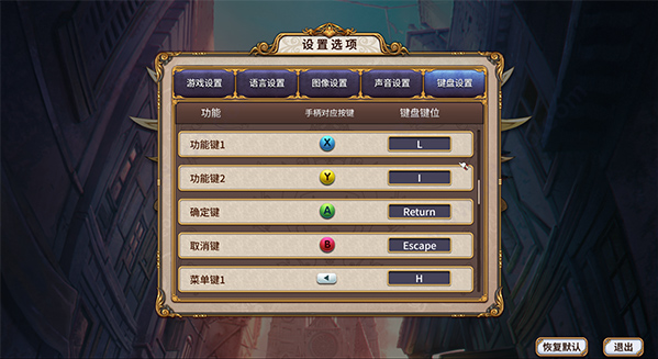 ʥŮս�����°�