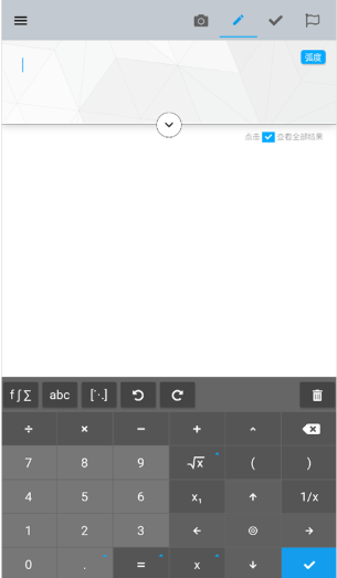 maple���������ذ�׿��