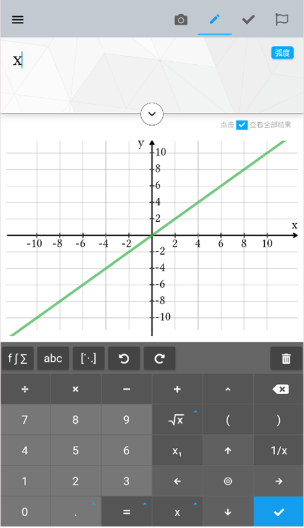 maple���������ذ�׿��