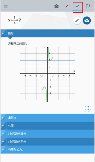 maple���������ذ�׿��