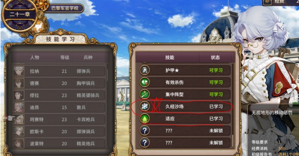 ʥŮս�����°�