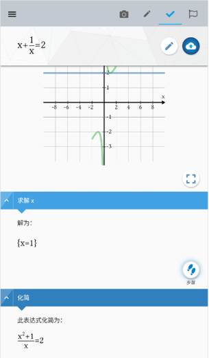 maple���������ذ�׿��