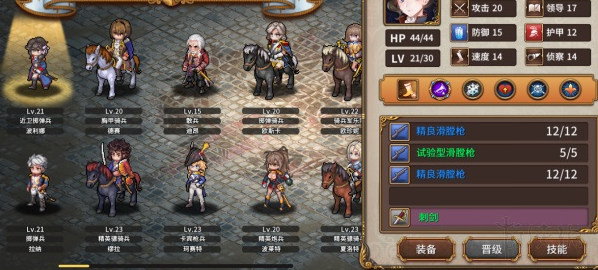 ʥŮս�����°�