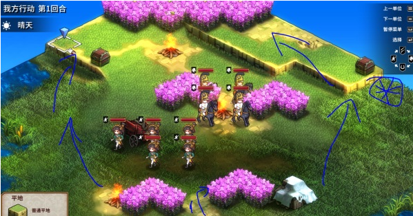 ʥŮս�����°�