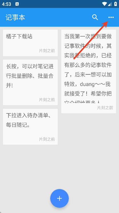 ���ܼ��±����°����ذ�װ