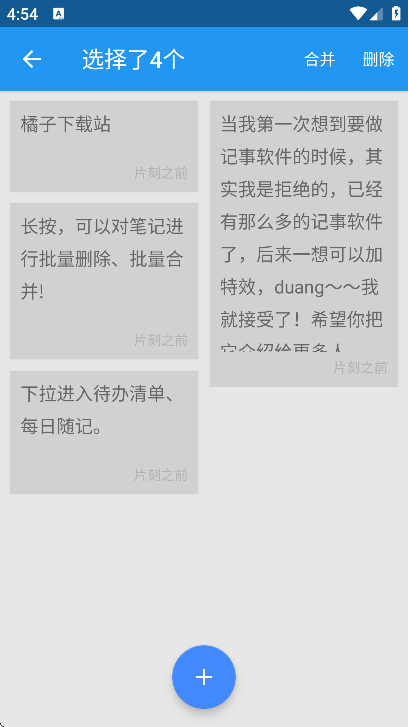 ���ܼ��±����°����ذ�װ