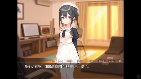 �ջ��Դ����������°�