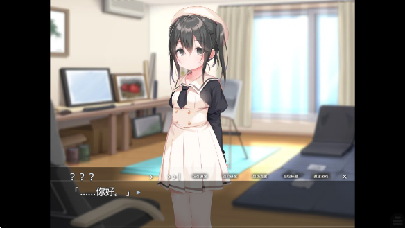 �ջ��Դ����������°�