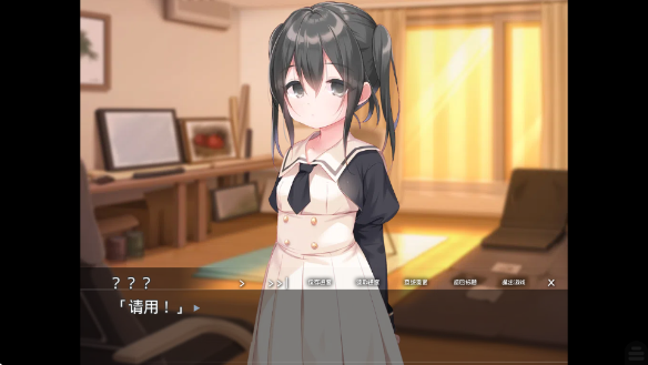 �ջ��Դ����������°�