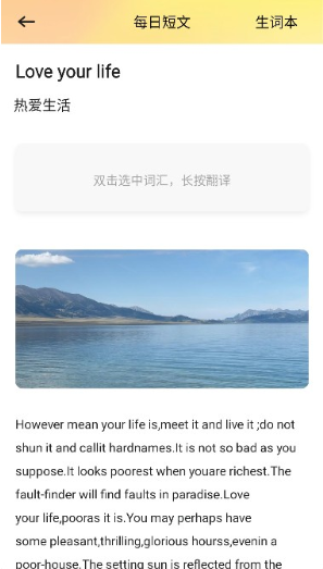 ʶ�մʵ䰲׿������