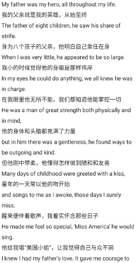 ʶ�մʵ䰲׿������