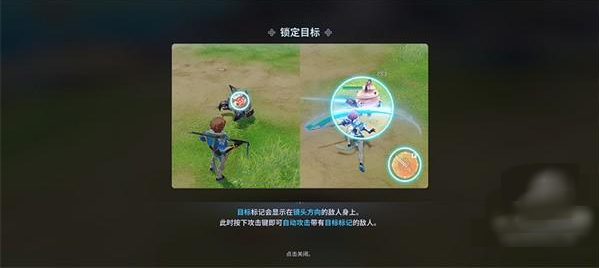 ����Ӣ�۹ٷ���(Blade & Soul Heroes��װ��)